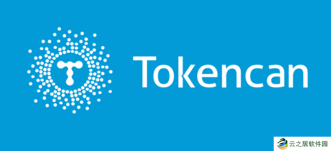 Tokencan是什么交易所？Tokencan交易所注册充值提现教程